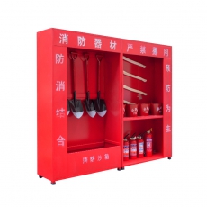 微型消防站消防器材全套工地消防柜